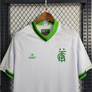 Camisa do América Mineiro II 22/23 Torcedor Branca